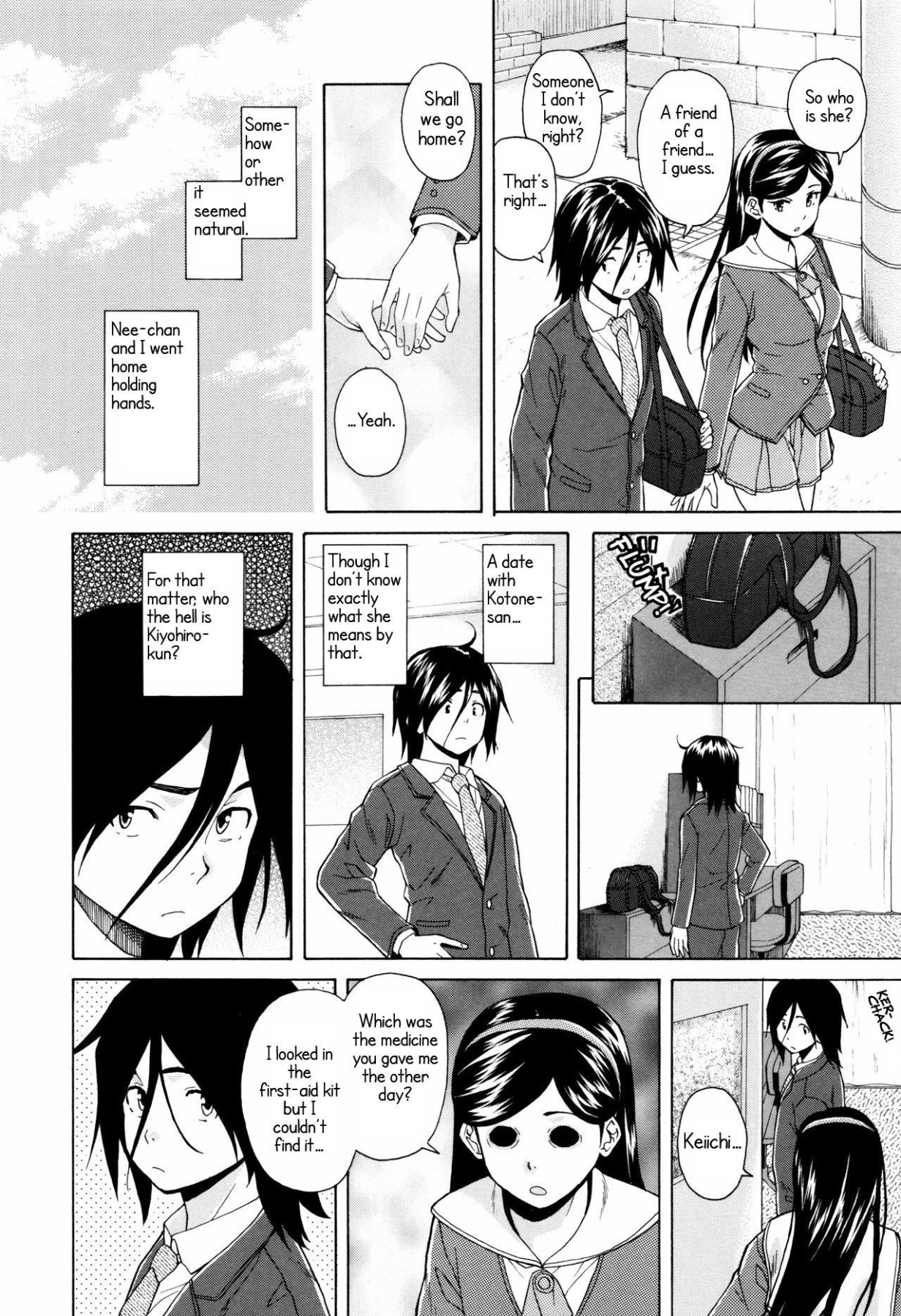 Hentai Manga Comic-My sister's secret-Read-70